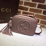 AAA+ Gucci Best Quality Soho small leather disco 308364 bag