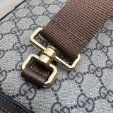 Gucci China Dolabuy Best Quality Sling backpack 696016 Interlocking G