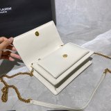 Best Quality YSL Sunset 19cm Pursesre Store Cream