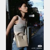 YSL Best Quality LE 37 Inspired In Shiny 749036 Luxury Saint Laurent Bag