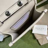 Designer Best Quality Gucci 625571 GG embossed mini White bag