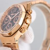 Audemars Piguet Royal Oak 26715OR