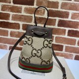 Best Quality Gucci Knockoff 550621 GG Supreme Ophidia Small Bucket Bag