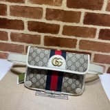 Best Quality Gucci Best Quality Ophidia belt bag 674081 GG supreme canvas
