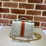 Buy High-Quality Wholesale Best Quality Gucci Ophidia GG 696180 shoulder bag