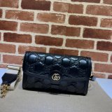 Gucci Design 724529 GG Matelasse Best Quality Top Bag