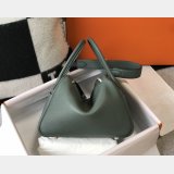 7 Star Hemers Lindy Medium 26CM/30CM