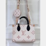 Perfect Coussin Louis Vuitton M24533 Best Quality Store