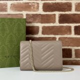 Perfect Gucci Best Quality 474575 GG Marmont Super Chain Wallets High Bag