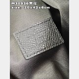 Duo Sling Best Quality Louis Vuitton M30936 Fake Taigarama Men Bag