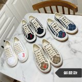 Buy Dolabuy Gucci Gu7 Platform Casual Women/Men Best Quality Shoes