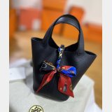 Buy Hermes Best Quality Handbags Picotin Black Bag