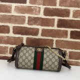 Best Gucci Best Quality Ophidia Crossbody Shoulder Supreme 795194 Designer Bag