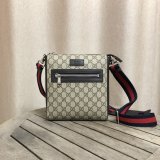 Best Quality Gucci 7 Star GG Supreme Gray Small Messenger 523599 Bag