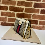 Best Quality Gucci Inspired Ophidia Shoulder 602676 Bag GG Supreme