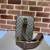 Gucci China Dolabuy Best Quality Sling backpack 696016 Interlocking G