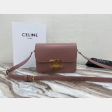 Celine Best Quality Knock Off Triomphe Micro Luggage 18.5 cm Handbags