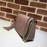 High Quality Gucci Best Quality Soho 336752 Leather Hobo Bag