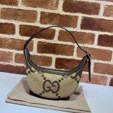 Shop 7 Star Gucci GG Supreme Ophidia Best Quality 658551 Bag