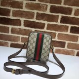 High Quality Gucci Best Quality GG Supreme Ophidia Shoulder 598127 Bag