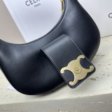 Best High Inspired 114492 Ava Triomphe Soft Quality Celine Best Quality Bag