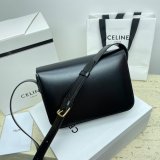 Best Quality Best Celine Triomphe 22cm Bag Dupe You Can Afford