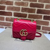 Copy Gucci Best Quality GG Marmont Shoulder Wholesale 739682 Luxury Bag
