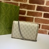 Gucci Fashion 401231 Leather Dionysus Best Quality Chain Bag