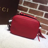 AAA+ Gucci Best Quality Soho small leather disco 308364 bag