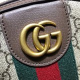 Ophidia GG small backpack Best Quality Gucci 547965