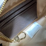 Shop 7 Star Gucci GG Supreme Ophidia Best Quality 658551 Bag