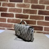Petite GG Chain 1:1 Mirror 760194 Best Quality Gucci Handbags