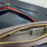 Luxury Gucci Best Quality 675891 jumbo GG Messenger bag