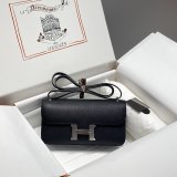 7 Star Hermes handmade Stiching Constance Elan Bag 24cm