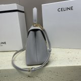 AAA+ Celine Best Quality 117523 Nino Supple 7 Star Bag