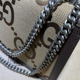 Gucci 400249 UK Chain Dionysus Small Shoulder Best Quality Bag
