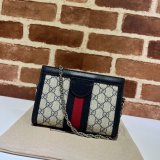 Best Quality Gucci Inspired Ophidia Shoulder 602676 Bag GG Supreme