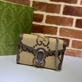 Perfect Gucci UK 401231 Dionysus Chain wallet Shoulder Fake Bag