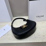 Best High Inspired 114492 Ava Triomphe Soft Quality Celine Best Quality Bag