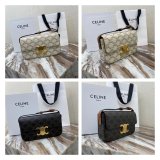 Best Quality Best Quality Triomphe 20CM Celine 1:1 bags