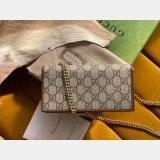 Designer Gucci Best Quality Horsebit 1955 wallet with chain 621892 GG Supreme