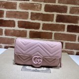 Inspired GG Marmont Crossbody Best Quality Gucci Pink 751526 Bag