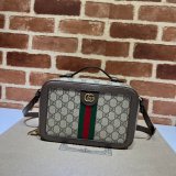 1:1 Mirror Gucci Best Quality Ophidia 739392 Shoulder With-Web Bag