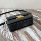 Celine Best Quality Knock Off Triomphe Micro Luggage 18.5 cm Handbags