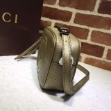 AAA+ Gucci Best Quality Soho small leather disco 308364 bag