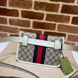Best Quality Gucci Best Quality Ophidia belt bag 674081 GG supreme canvas