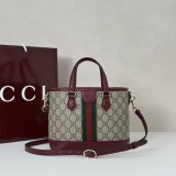 Gucci Copy Best Quality Ophidia 631685 Tote GG Supreme Bag