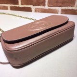 High Quality Gucci Best Quality Soho 336752 Leather Hobo Bag