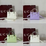 Gucci Diana Small Tote Best Quality 832936 Bag