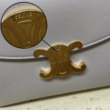 AAA+ Celine Best Quality 117523 Nino Supple 7 Star Bag
